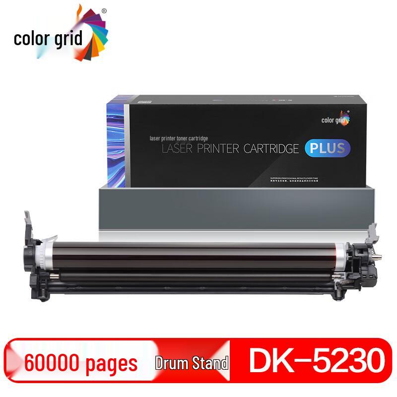 Compatible Kyocera DK-5230 Imaging Drum Unit