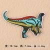 1 шт. Случайная нашивка с динозавром для одежды, вышитая нашивка, аппликация, пришивные нашивки, аксессуары