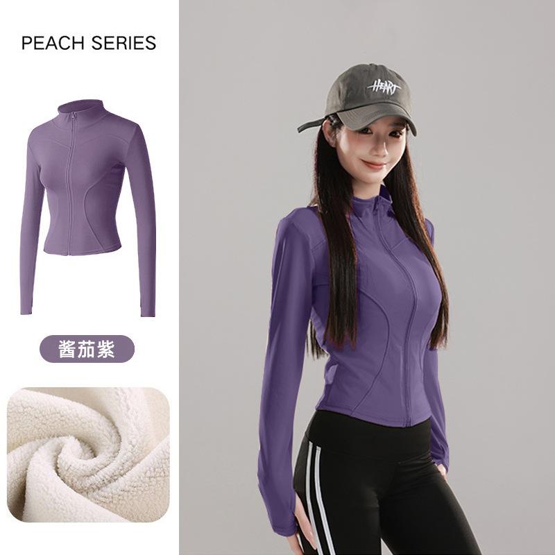 Fleece Thickened Yoga Jacket Women's Season Zipper Cardigan Sports Fitness Clothing Professional Running Slim Fitness Long Sleeves