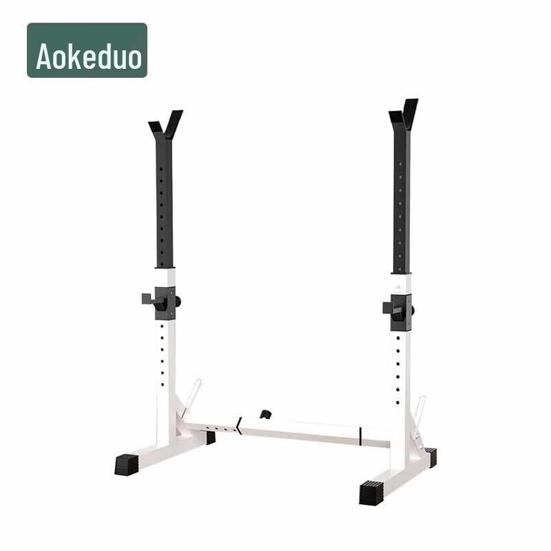 Aokedu Multi-functional Weightlifting Rack System