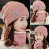 Women Knitted Beanie+Scarf Sets Thicken Velvet Lining Pullover Cap Unisex Winter Warm Plush Bonnet Neck Protection Scarves Hat
