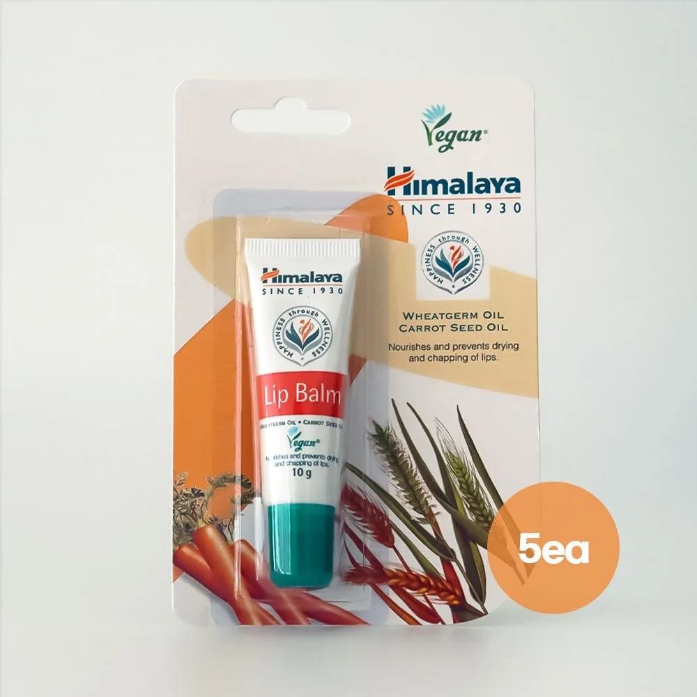 Himalaya Бальзам для губ 10г (5 кусков)
