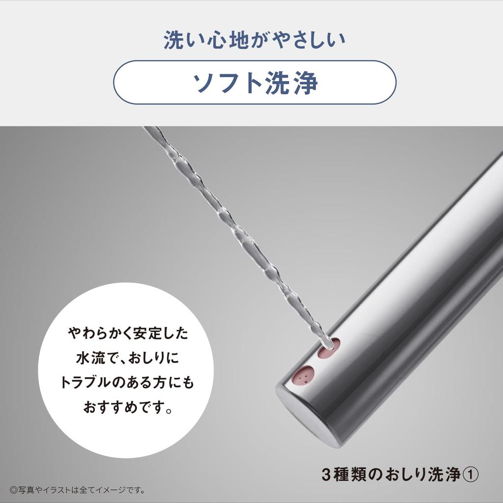 Panasonic Beauty Toilet Pastel with New Rear Stainless Steel Remote and Comfort by Delivery Installation Not Instant-On Washlet, DL-RT40-P, Pink,