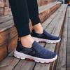 Мужская прогулочная повседневная обувь без шнуровки с буферной амортизацией, удобная мягкая обувь для отдыха, пешего туризма и путешествий