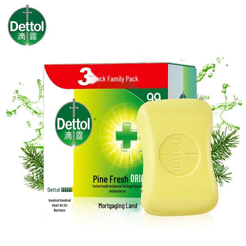 Мыло-брусок Dettol Natural Fresh с ароматом сосны (3x115г)
