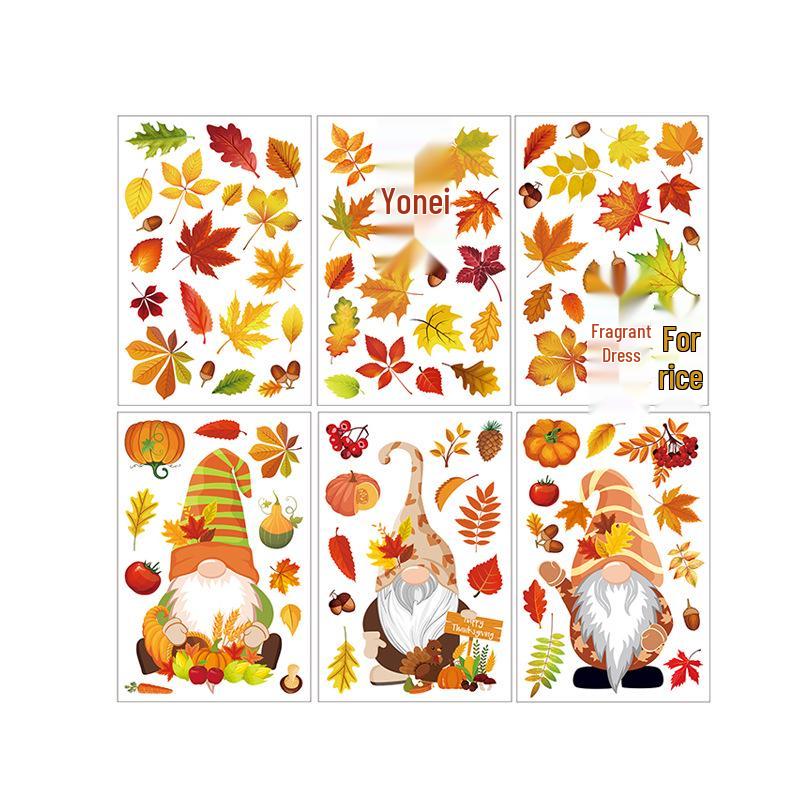 Наклейки на окна «День благодарения. Осенние кленовые листья» - Креативные статические наклейки на стены