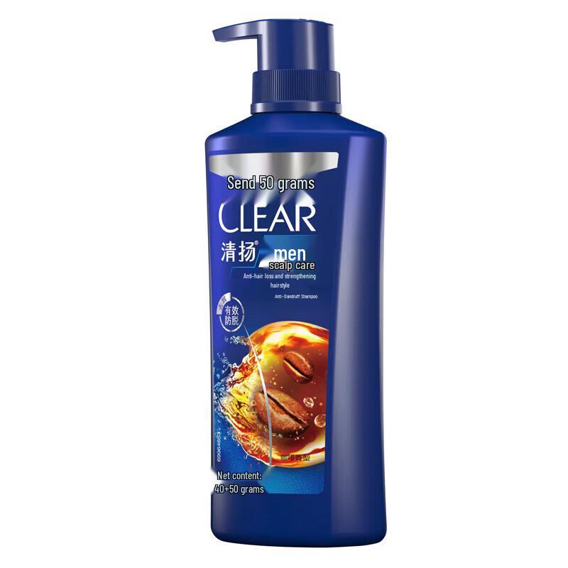 Clear Men Anti-Dandruff & Hairfall Defense Shampoo