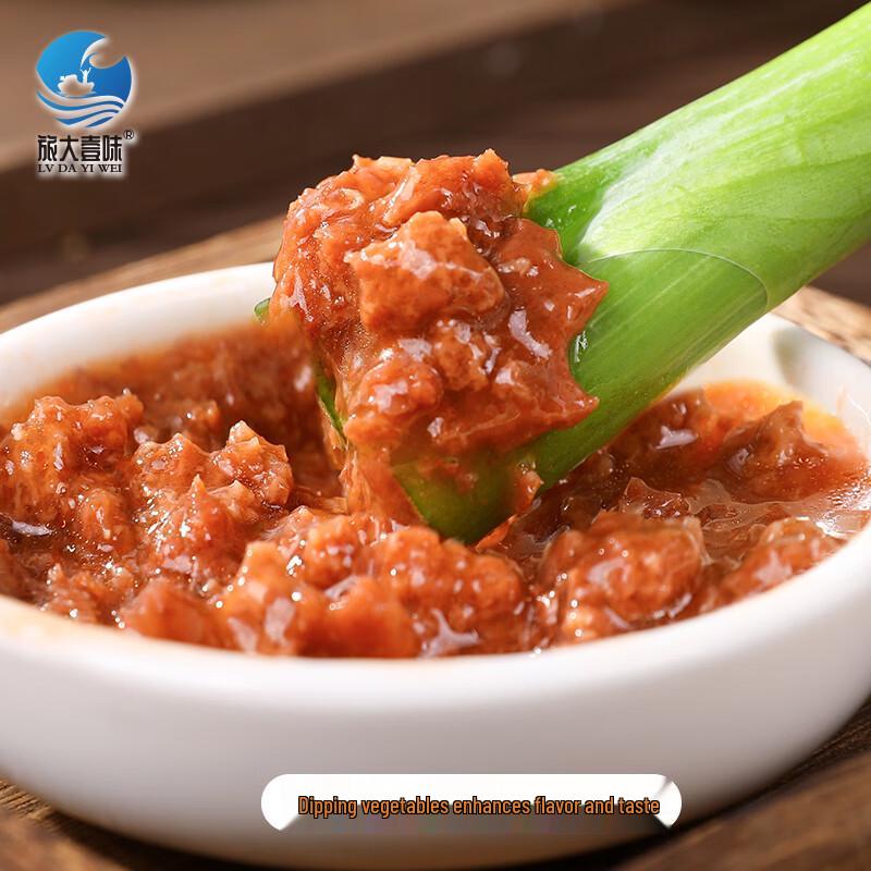 Lüda Yiwei Ready-to-Eat Antarctic Krill Paste