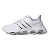 adidas Neo Tencube Белый/Серый FW3252