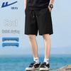 Warrior Men's Ice-Cool Quick-Dry Breathable Shorts