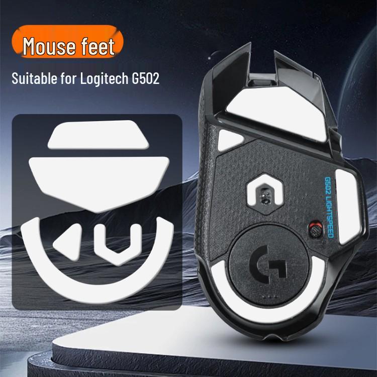 Ножки для мыши Logitech G502: Герой, Беспроводной, Лед, Проводной, Керамические и Противоскользящие Наклейки