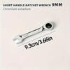 [Reversible Wrench] 6mm-19mm Reversible Combination Wrench | Short Handle Single Wrench, 72 Tooth Ratchet Socket Wrench Nut Maintenance Tool