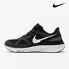 Галерея Nike мужские кроссовки Air Zoom Structure 25 Dj7883 002