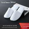 Luxury Disposable Slippers: Plush Coral Fleece, Non-Slip, Ideal for Home, Homestays, and Guest Comfort