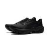 Li Ning Woshi 4.0 Защитная версия Тканевые Низкие Беговые Кроссовки Мужские Черные ARSU061-3
