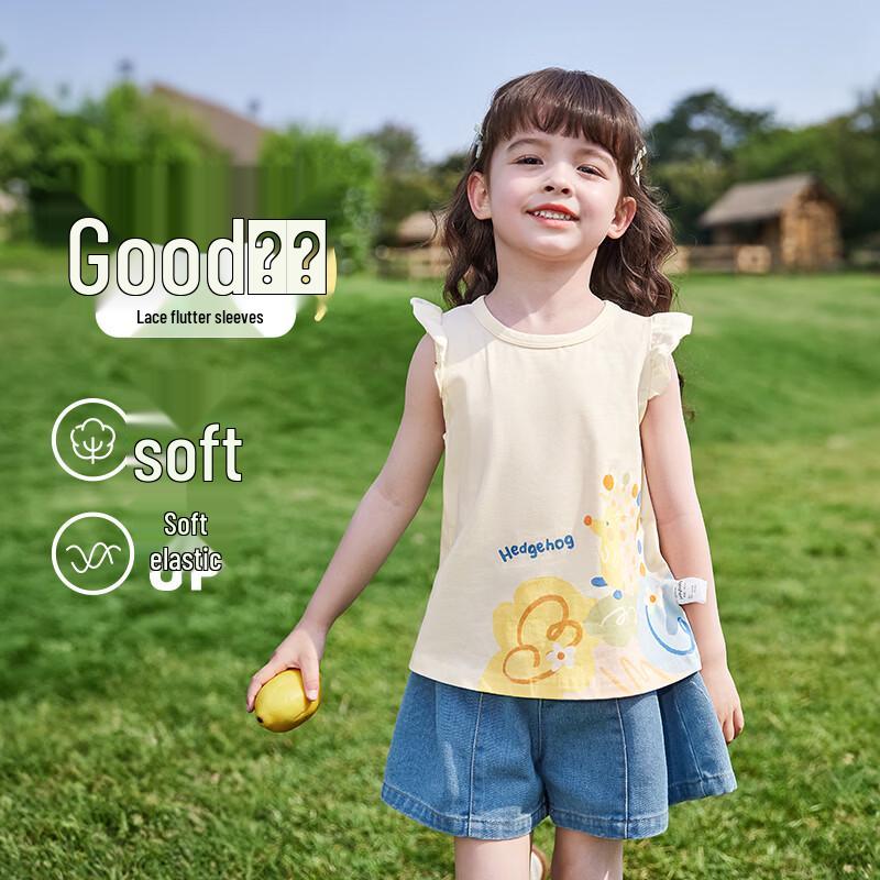 JELLYBABY Girls' Cartoon Flutter Sleeve T-Shirt