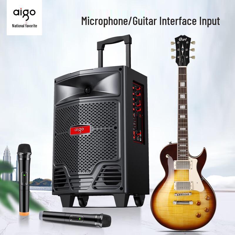 Aigo S63 Уличная Портативная Bluetooth Колонка-Тележка