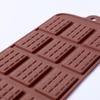 Diy Silicone Chocolate Mould Cake Decorating Moulds Candy Cookies Baking Mold