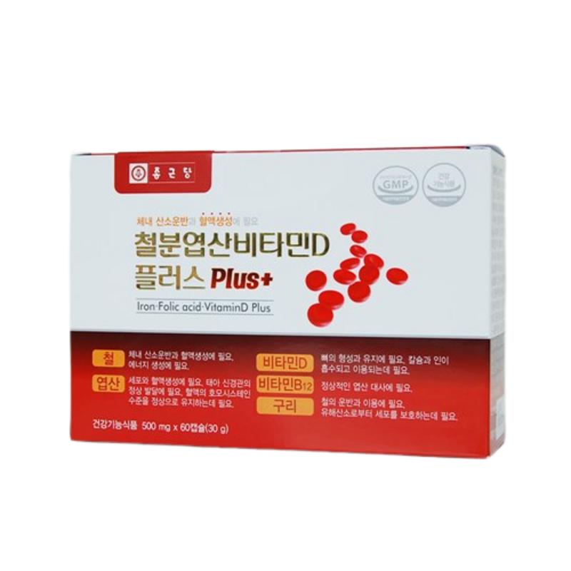 Chong Kun Dang Iron Folic Acid Vitamin D Plus, 60 tablets, 3 units