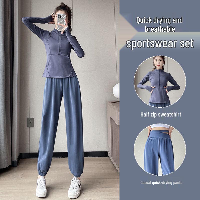Женский спортивный комплект 2024 года с быстрой сушкой: Утренняя пробежка, Пеший туризм, Йога и Фитнес-наряд