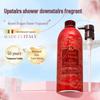 Tesori d'Oriente Dragon Flower Укрепляющий Ароматный Гель для Душа 500 мл