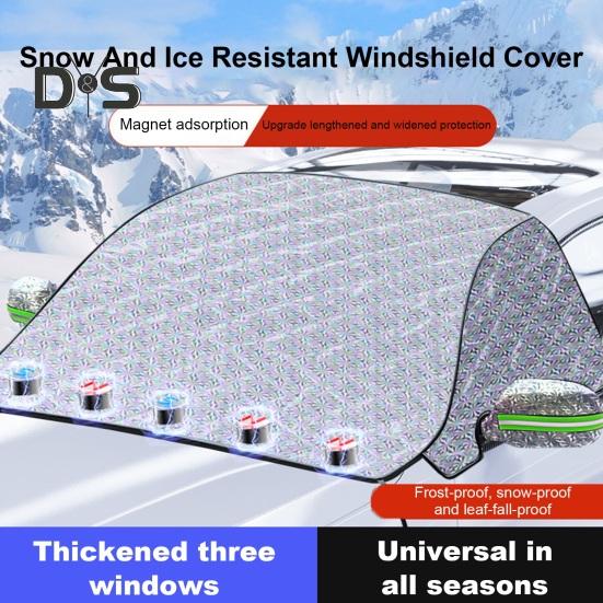 Защитное покрытие для лобового стекла автомобиля, алюминиевая пленка, защита от снега и льда, защита зеркала заднего вида, универсальное покрытие для лобового стекла, защита от снега
