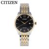 CITIZEN Automatic NJ0114-84E Date Black Silver Gold Stainless Wrist Watch For Men