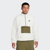 Nike Клубная зимняя флисовая куртка с молнией до середины Белый Оливковый DQ4881-133