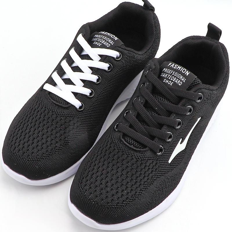 Плоские шнурки для кроссовок, шнурки для баскетбольной обуви, белые, черные, ширина 6 мм, 90/120/140/160 см, аксессуары для обуви