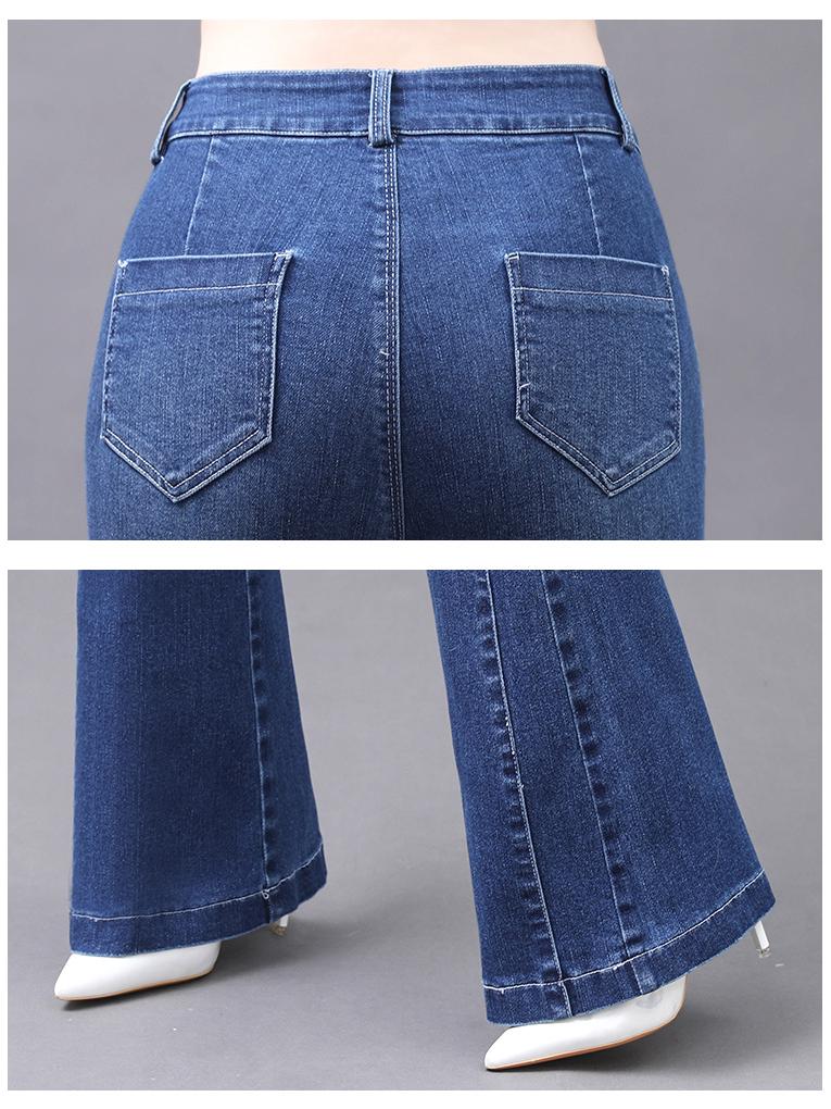 Женские облегающие расклешенные джинсы с высокой талией 2023 года — длина до пола и эластичные