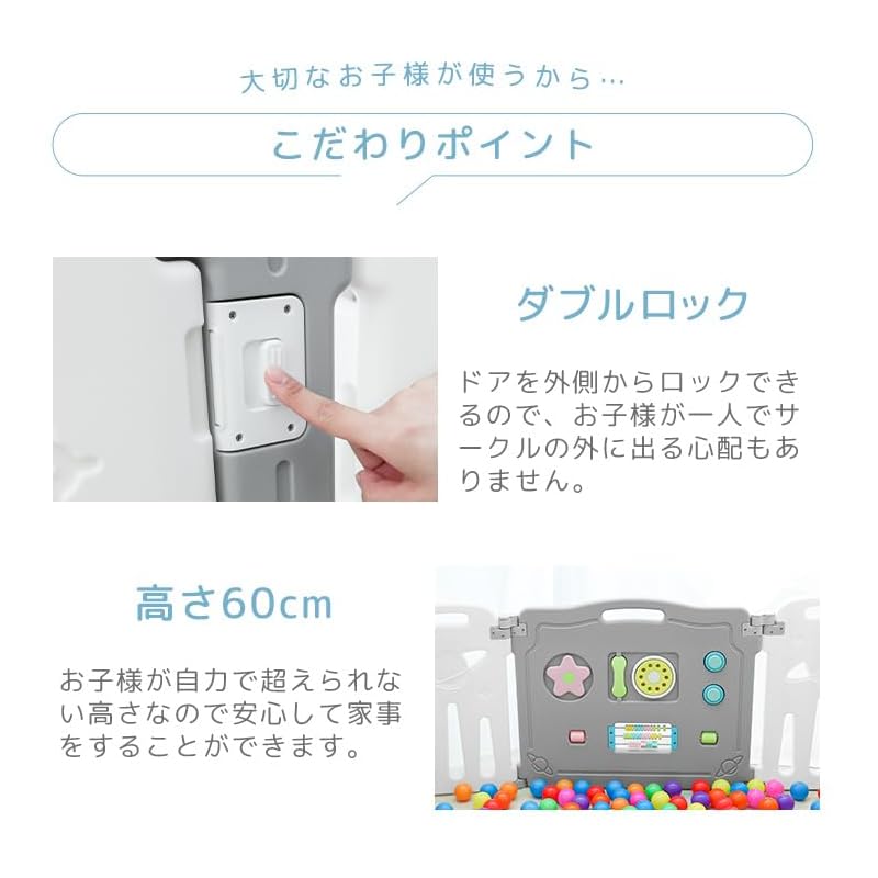 WEIMALL манеж складной детский круг для маленьких детей, набор из 10 предметов, 116,5 см × 116,5 см, с панелью для игрушек, с дверным замком, простая сборка (Розовый x Серый) GAD009PKGY