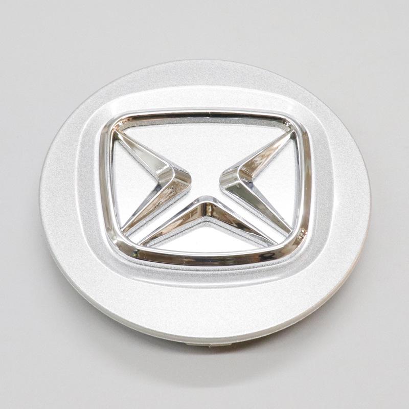 Центральная колпак ступицы колеса Jiangling Yusheng S350 - Аксессуар для модификации нового стиля
