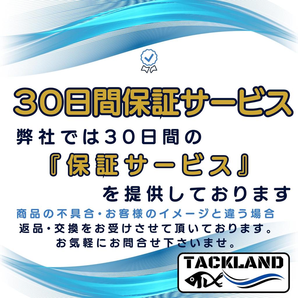 Высокая стоимость весело спиннинговать или различные стили на выбор трудно карбон лошадь черный морской окунь [TACKLAND] производительность, 2-частное удилище, приманка, от, сломать, стекло,
