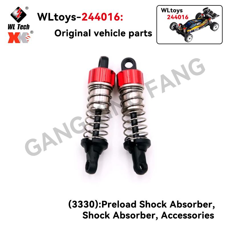 WLtoys 244016 1/24 RC Car Parts Main Board Car Shell Servo Tire Swing Arm Anti-collision Shock Absorber Pull Rod Motor Drive Sha