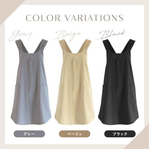 bh life Stylish Linen Apron for Men and Women, Lightweight, One-Piece, Cross-Shaped Work Apron, Kitchen Apron for Adults, Simple, Plain Cotton, Cute,