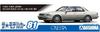 AOSHIMA Модель автомобиля серии Toyota JZX81 Cresta Super Lucent G 1990 Пластиковая модель 1/24 № 81 2.5