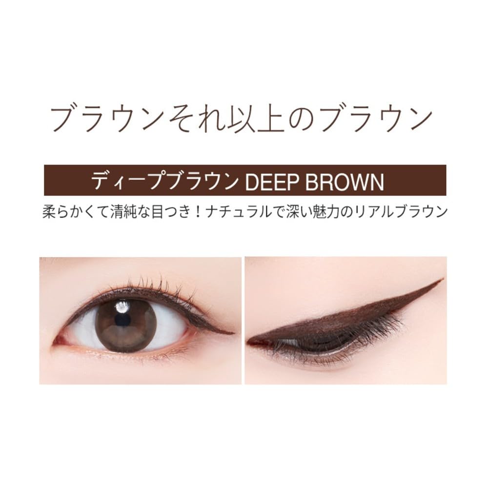 MACQUEEN NEWYORK Waterproof Pen Brush Waterproof Korean Cosmetics Deep Eyeliner, 0.6g, 0.01mm Tip, Korean-Made Ultra-Fine Brush, Formula,