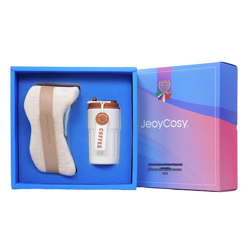 Travel U-Neck Pillow & Smart Thermos Gift Set