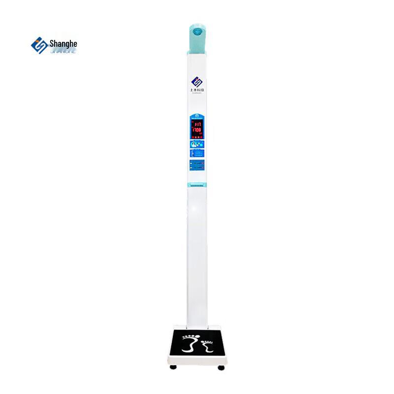Shanghe Smart Ultrasonic Height & Weight Scale (CN version)