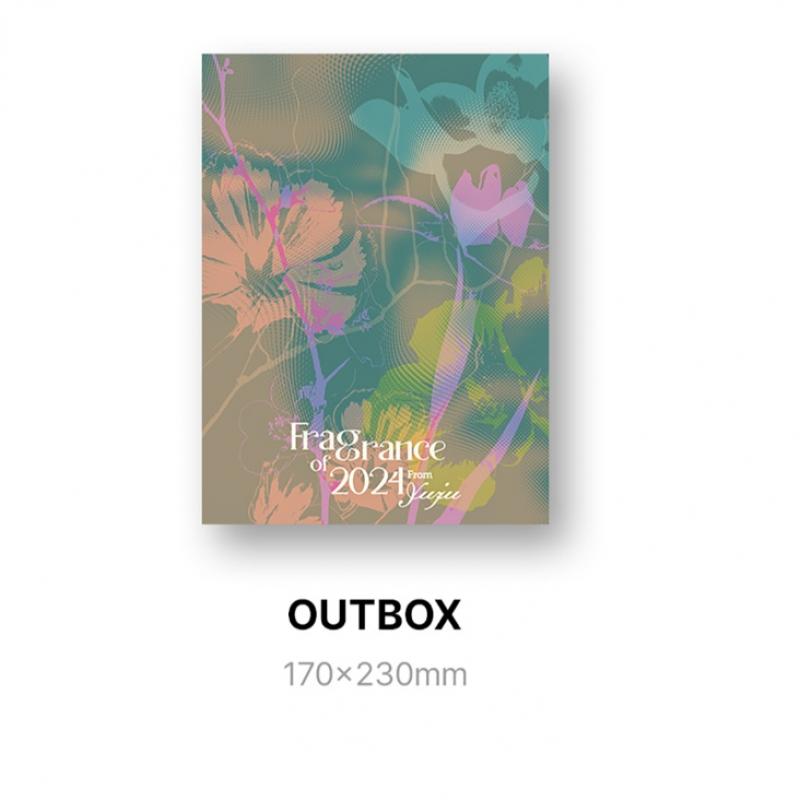 Юджу   Приветствия к сезону 2024