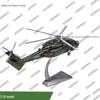Военный вертолет Модель 1 «Золотой Лев» Z-20:48 Масштаб