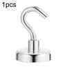 1PC Refrigerator Round Powerful Magnetic Hook Home Kitchen MIT