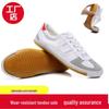 Breathable Canvas Volleyball & Martial Arts Training Shoes with Soft Sole
