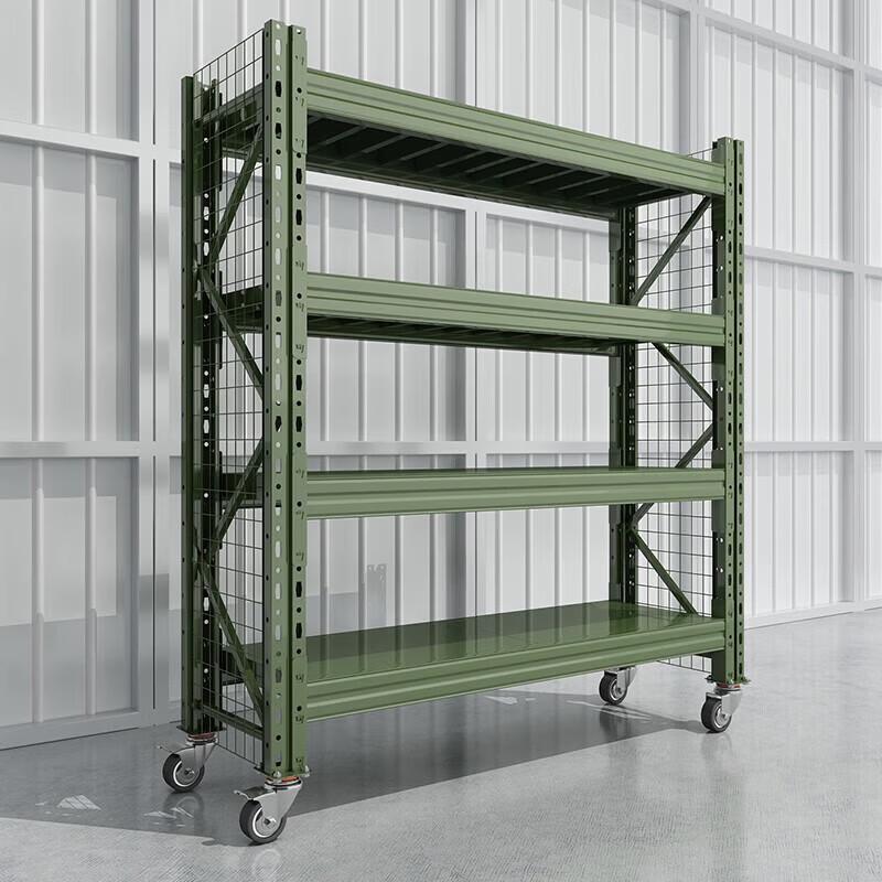 ShangXiong Heavy-Duty Mobile Storage Rack, Military Green