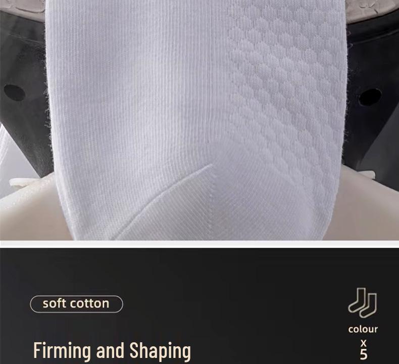 Мужские антибактериальные бизнес-носки до середины икры Ginger Graphene 7-го поколения, дышащие, влагоотводящие хлопковые для осени/зимы