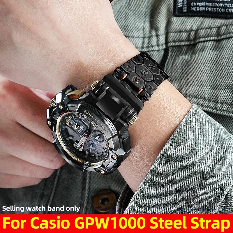 Для Casio -SHOCK 5410 GPW-1000 GPW1000 Серии Модифицированный Нержавеющая Сталь Ремешок мужской Металлический Браслет часовой ремешок Аксессуары инструменты