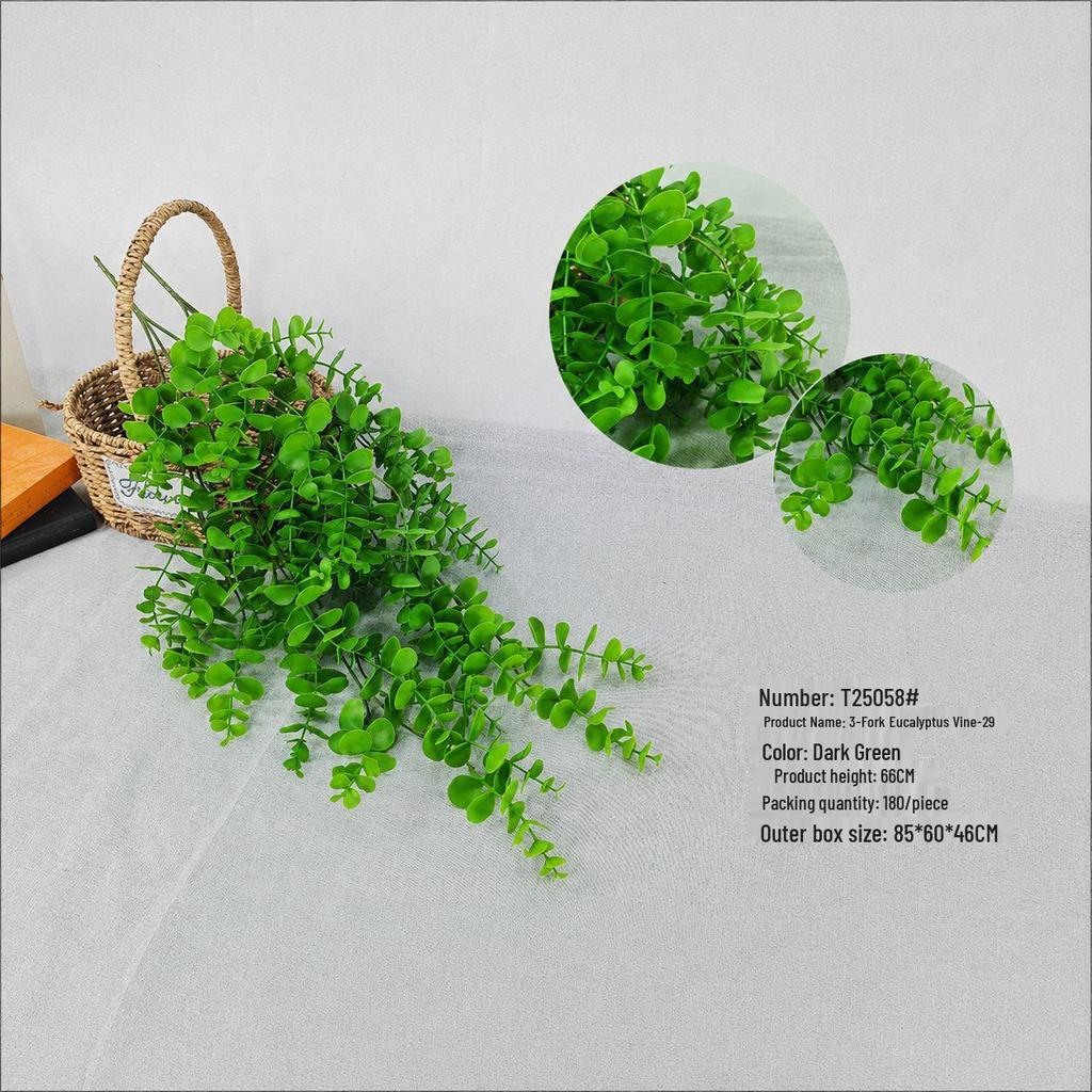 Artificial Green Fern Plant Vines for Indoor/Outdoor Wall Decoration