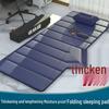 Утолщенный водонепроницаемый складной спальный коврик: Влагозащитный коврик для йоги и сна для кемпинга и использования в офисе
