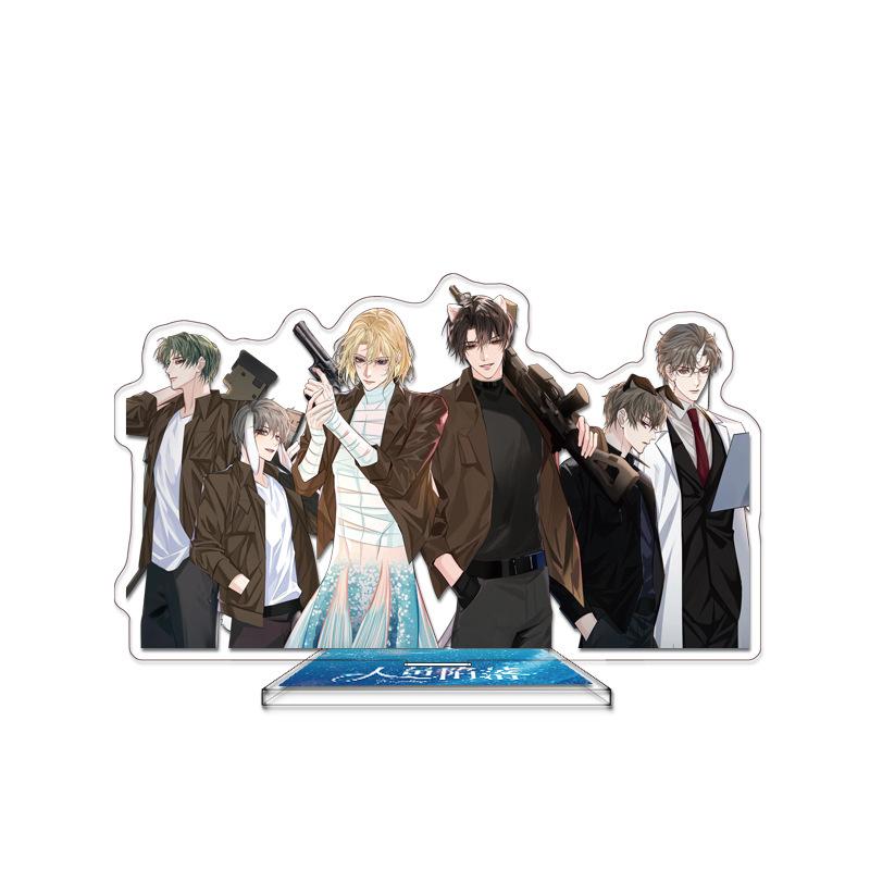 Серия Jinyu Luoluo, акриловый стоячий знак HD, двухсторонний сэндвич, ремесло, белый год Чу, Ланбо Рами, друзья вокруг