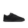 Nike Dunk Low SE Triple Black Унисекс Кроссовки IB6651-001